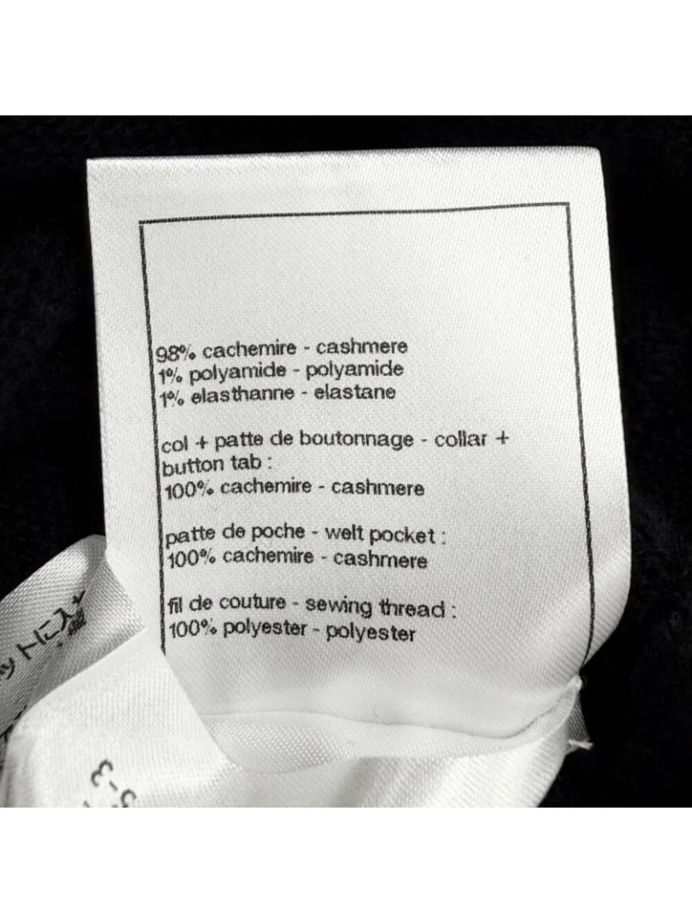 Chanel Cashmere Ribbon CC Logo Button Set 36 UK